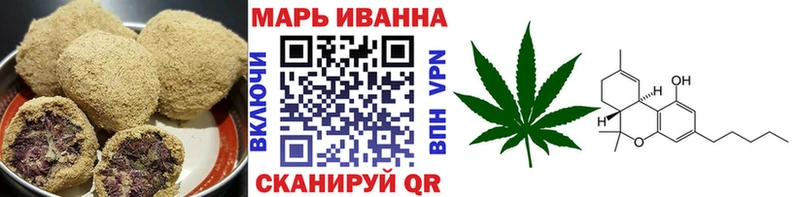 Еда ТГК конопля  купить закладку  Чухлома 