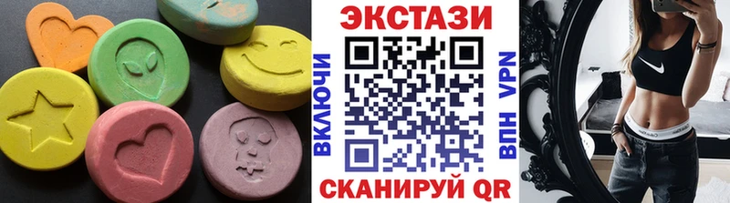 MEGA как войти  Чухлома  Ecstasy 280мг 