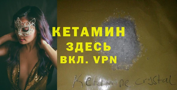 каннабис Елизово