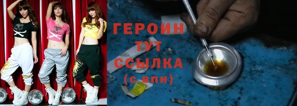 кокаин VHQ Елабуга