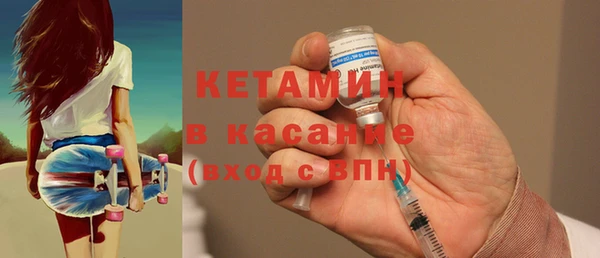 каннабис Елизово