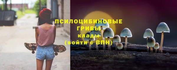 каннабис Елизово