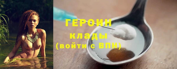 каннабис Елизово