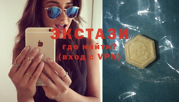 каннабис Елизово