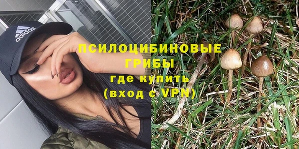 каннабис Елизово