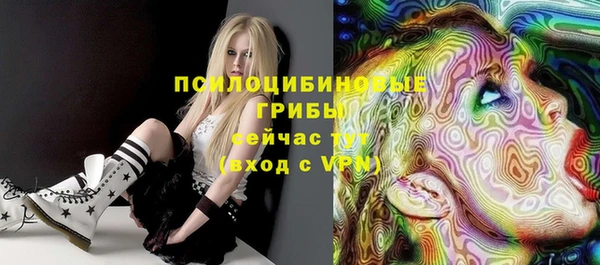 кокаин VHQ Елабуга
