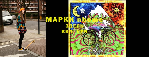 каннабис Елизово