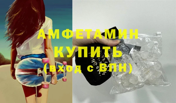 каннабис Елизово