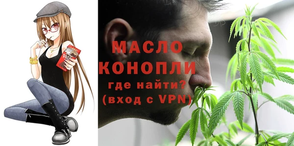 кокаин VHQ Елабуга