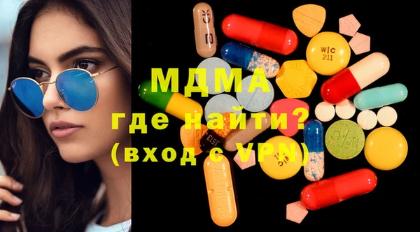 мдма Ельня