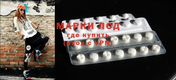 кокаин VHQ Елабуга