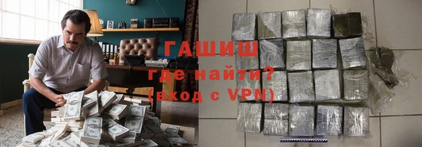 кокаин VHQ Елабуга