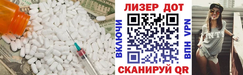 это официальный сайт  Чухлома  LSD-25 экстази ecstasy  кракен  